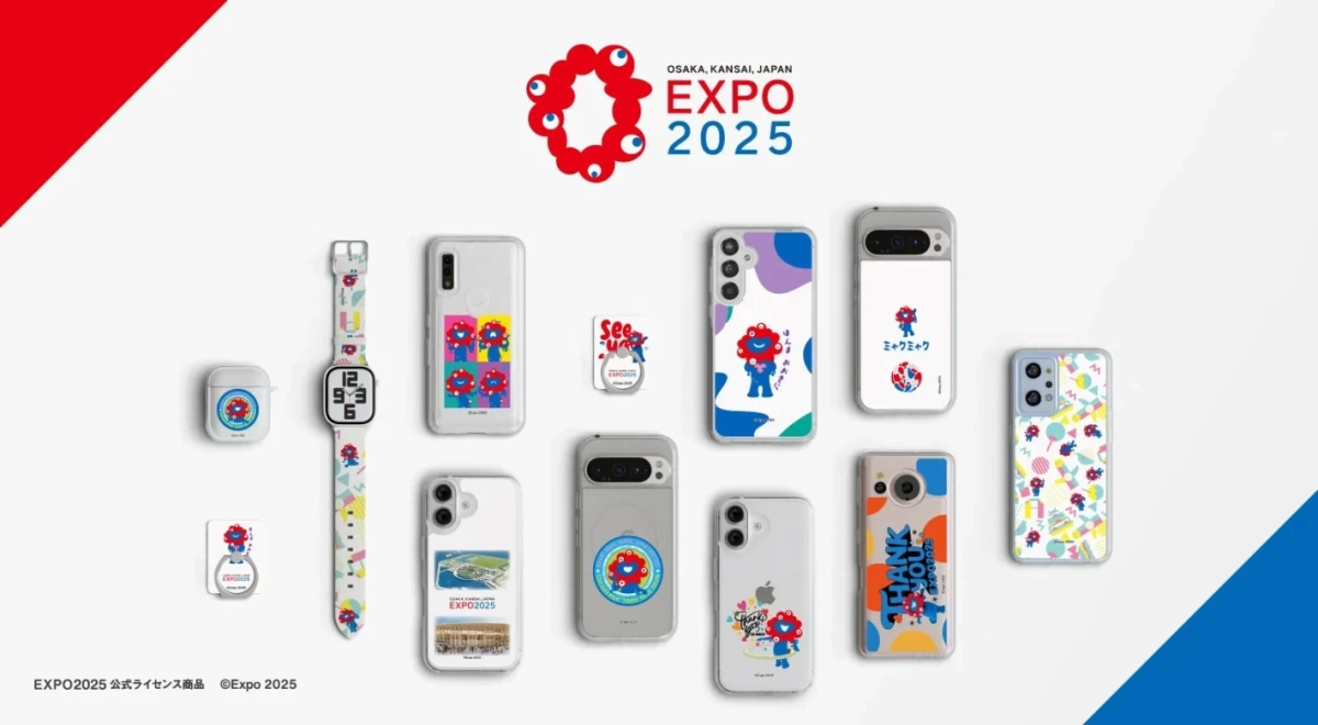 EXPO 2025、大阪万博、ミャクミャク、公式グッズ、スマートフォンケース、Apple Watch、AirPodsケース、スマホリング、ライセンス商品、記念品