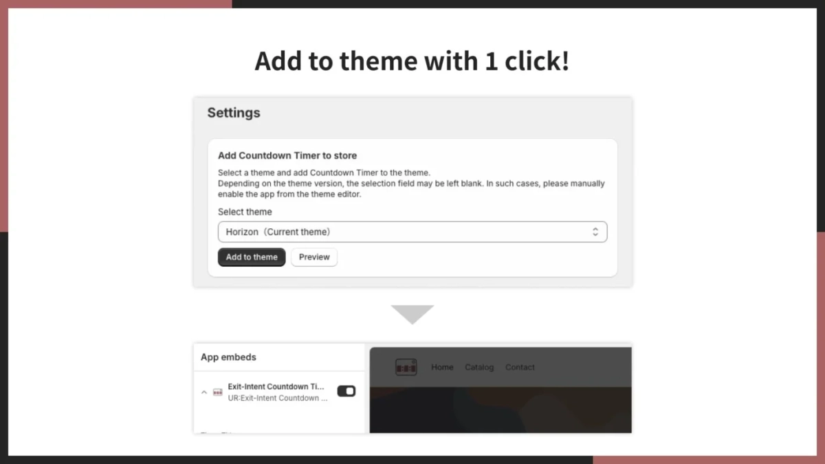 1クリックでテーマに追加する設定画面