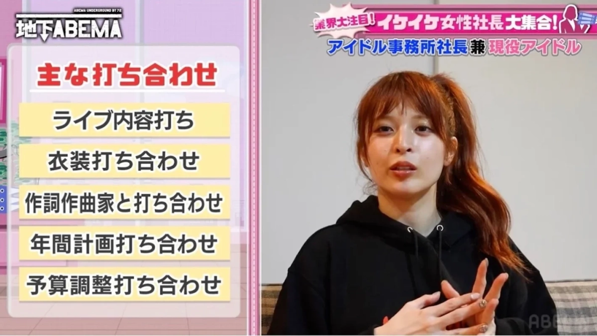 プー・ルイさん