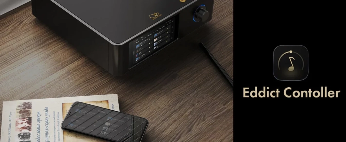 SHANLING Eddict Contollerアプリ