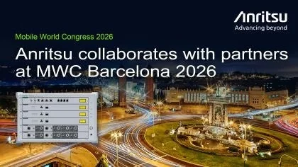 アンリツとMediaTek社、MT8000AでAIアクセラレーション技術を実証