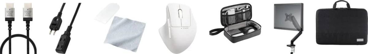 HDMIケーブル、電源タップ、ワイヤレスマウス、クリーニングクロス、ケーブル収納ケース、モニターアーム、ノートPCケースといった様々なPC周辺機器や電子アクセサリーが白背景に並べられた画像です。