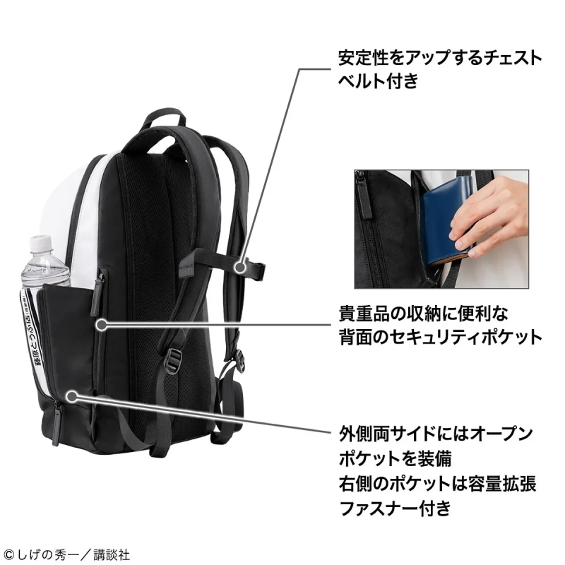 背面とサイドポケット