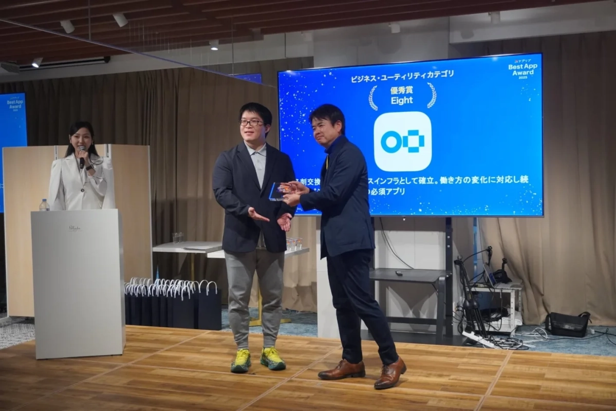 審査員として登壇するHARS GLOBAL CEO 森下明氏