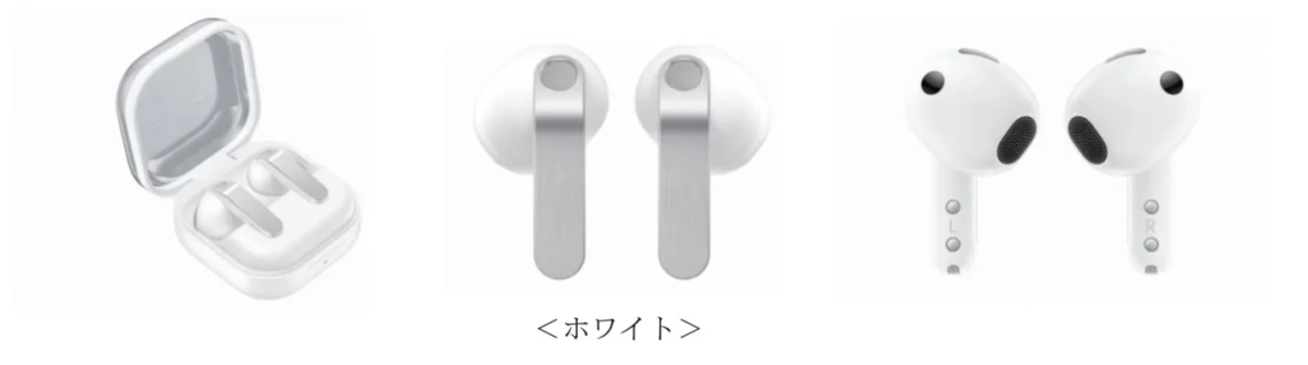 Galaxy Buds4 ホワイト