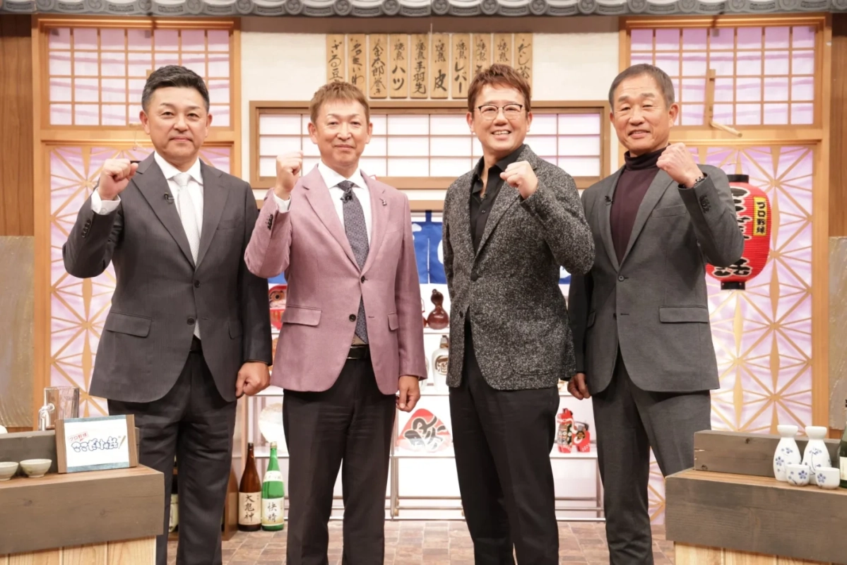 監督ここだけの話 出演者