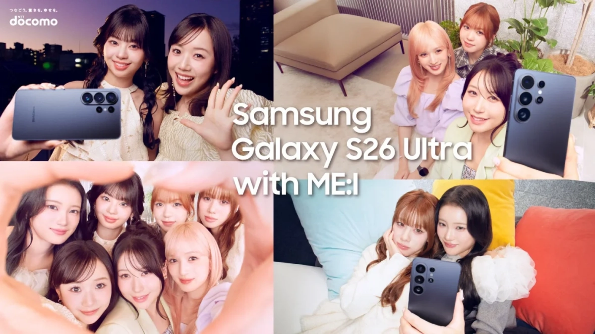ME:IのメンバーがGalaxy S26 Ultraでセルフィーを撮る様子