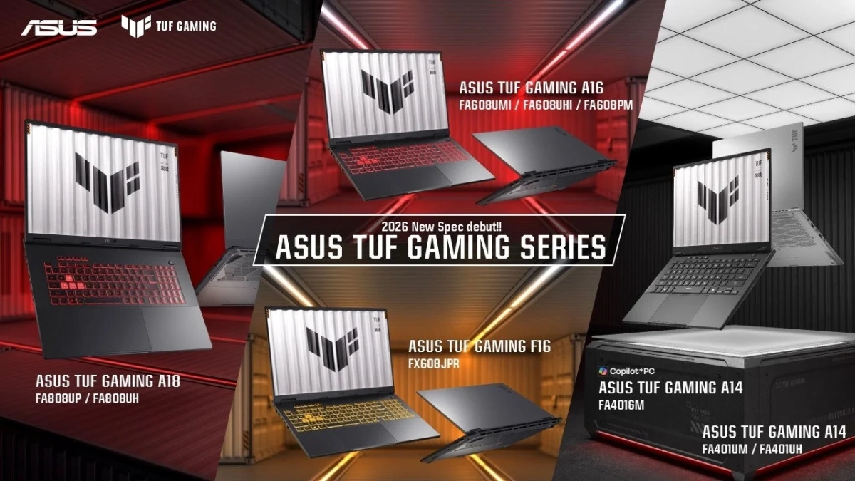 ASUS TUF GAMINGシリーズの新製品一覧