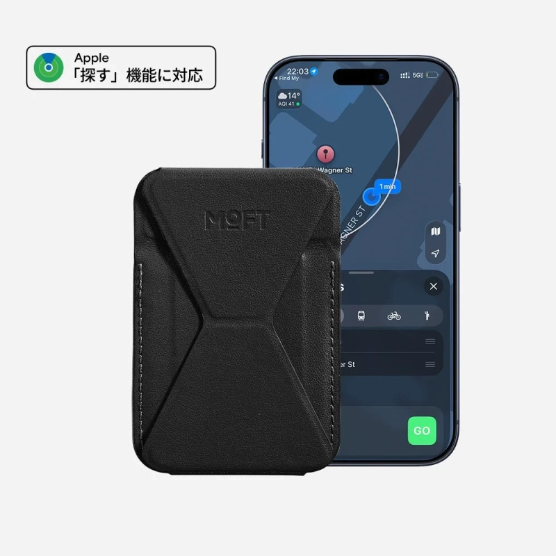 ジェットブラックの製品イメージ