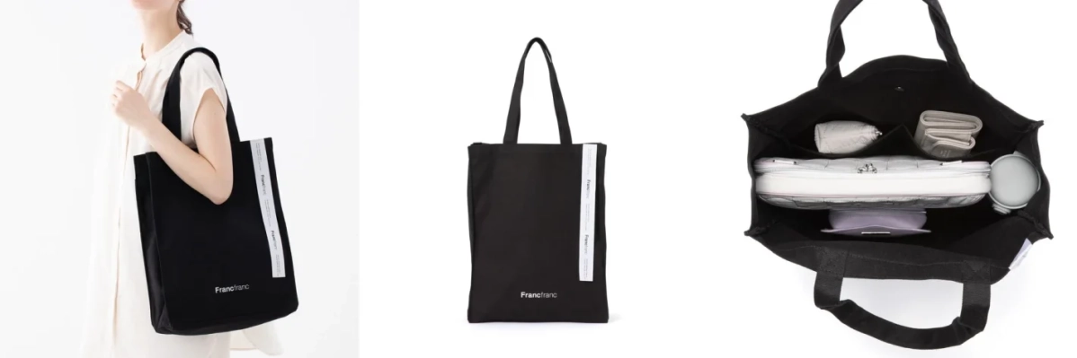 Francfrancの黒いトートバッグ