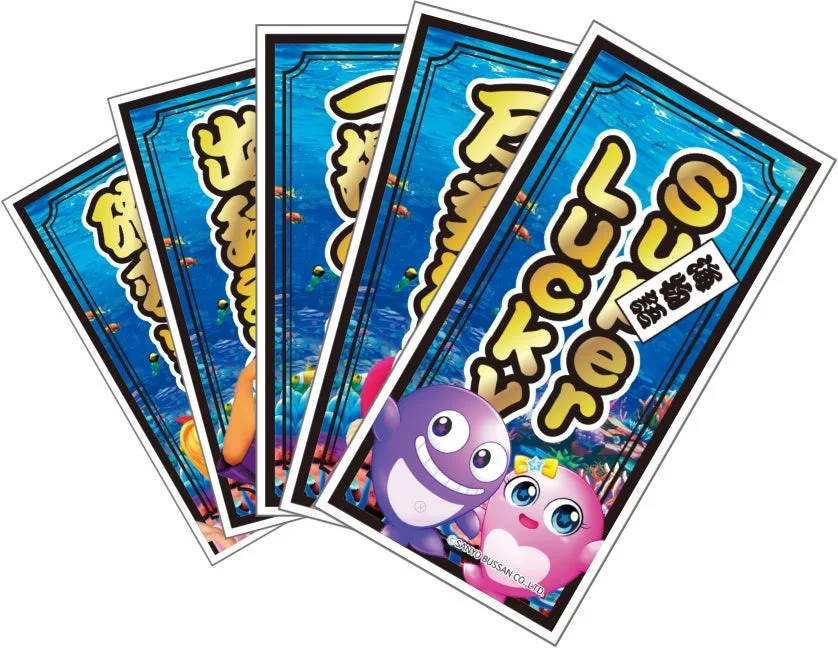 ゲン担ぎ千社札ステッカー