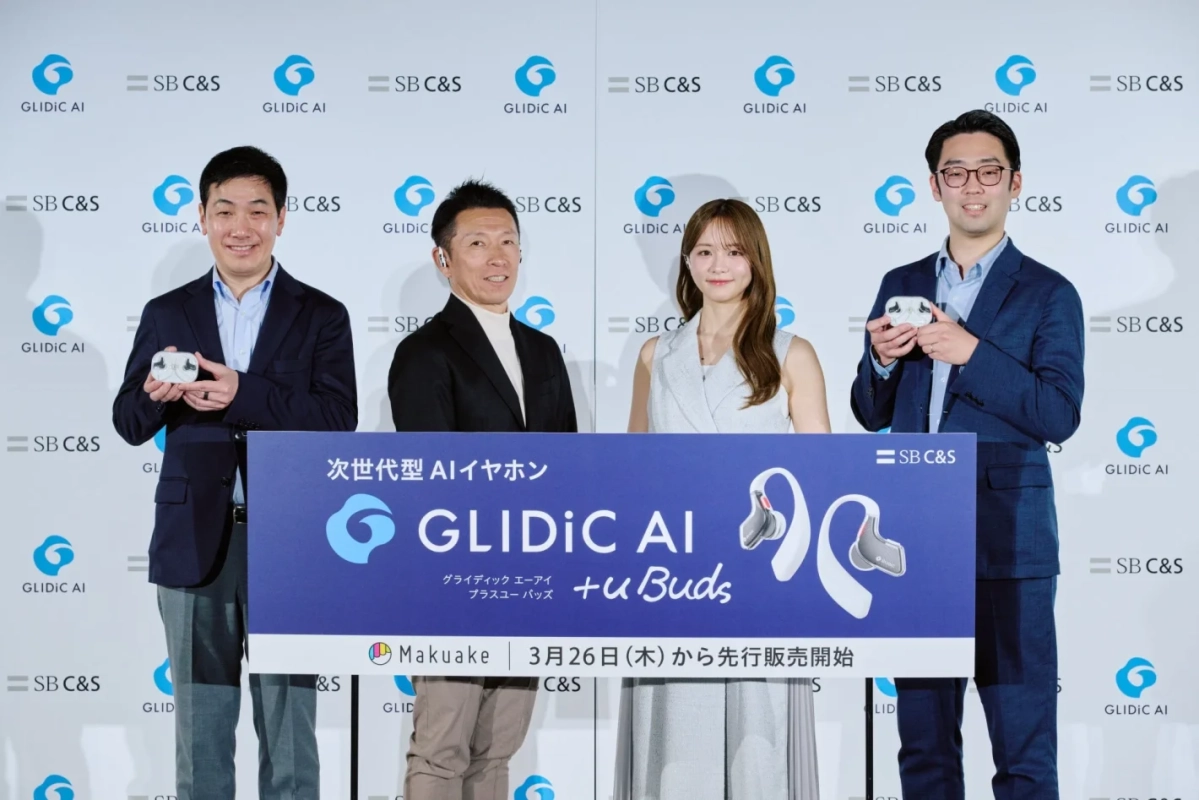 製品発表会の様子