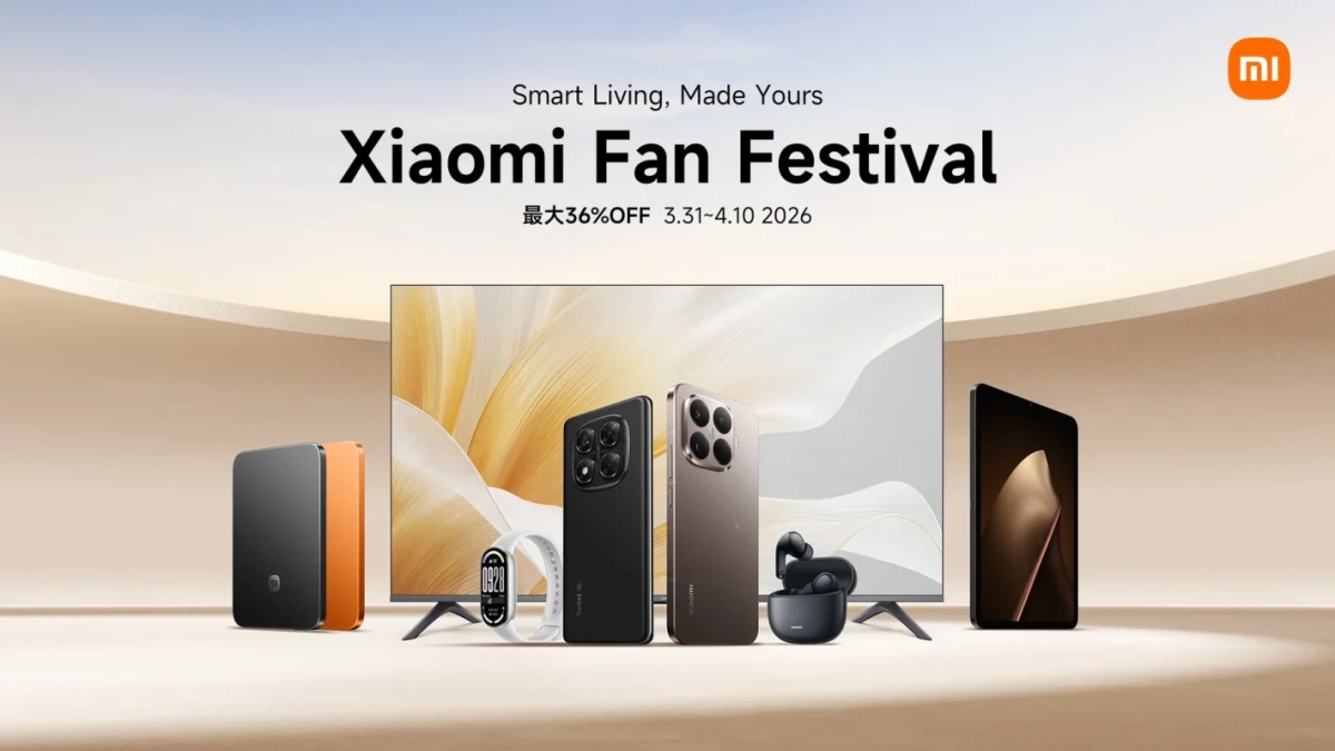Xiaomi Fan Festivalのプロモーション画像