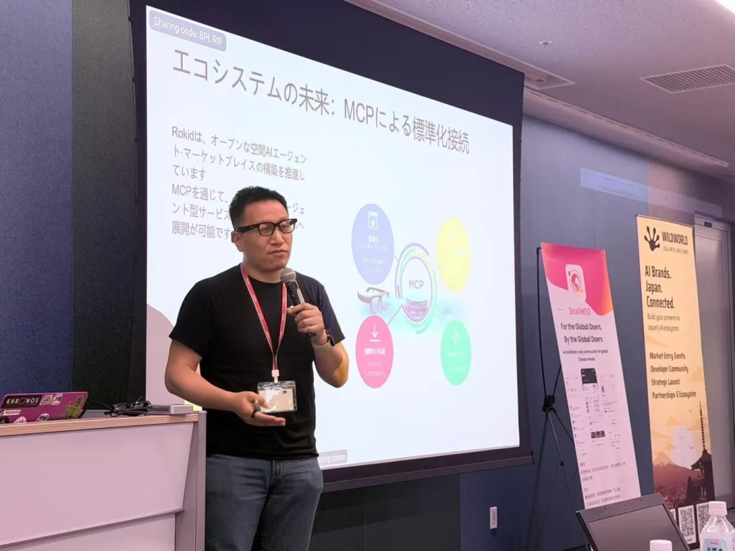 OpenClaw Tokyo Showcaseの様子