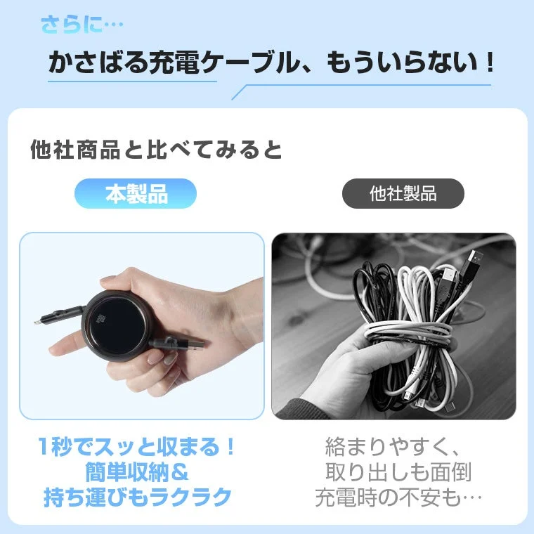 1秒でスッと収まる!簡単収納&持ち運びもラクラク