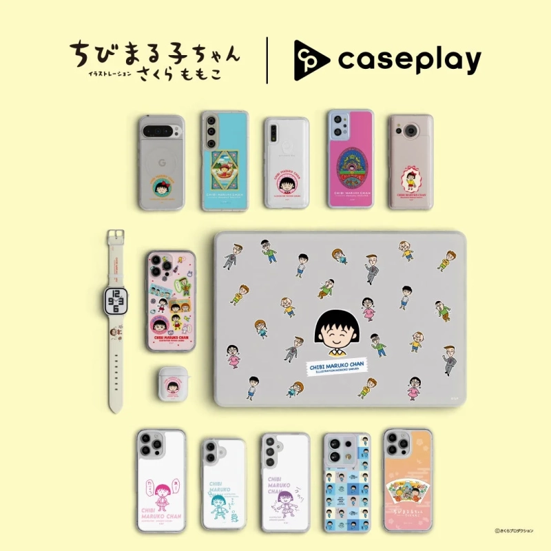 ちびまる子ちゃん イラストレーション さくらももこ caseplay