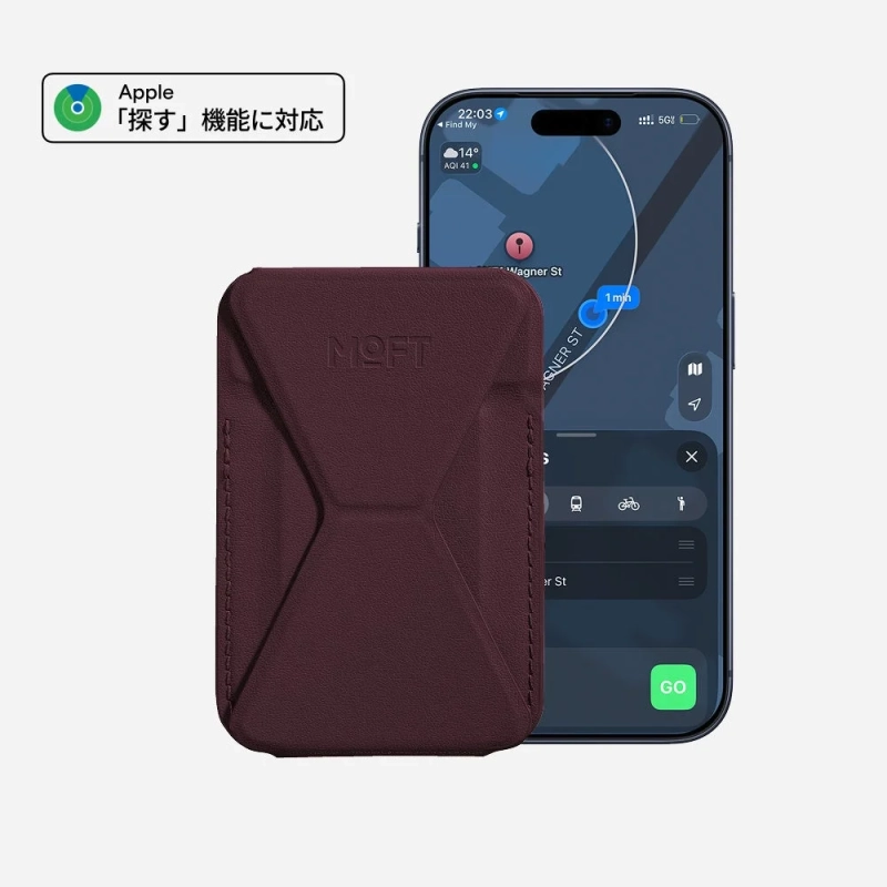 ダークチェリーの製品イメージ