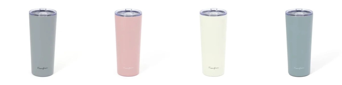 白背景に、4色のFrancfranc製タンブラーが並べられている