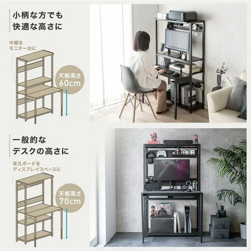 高さ調整可能なデスクとシェルフの組み合わせ