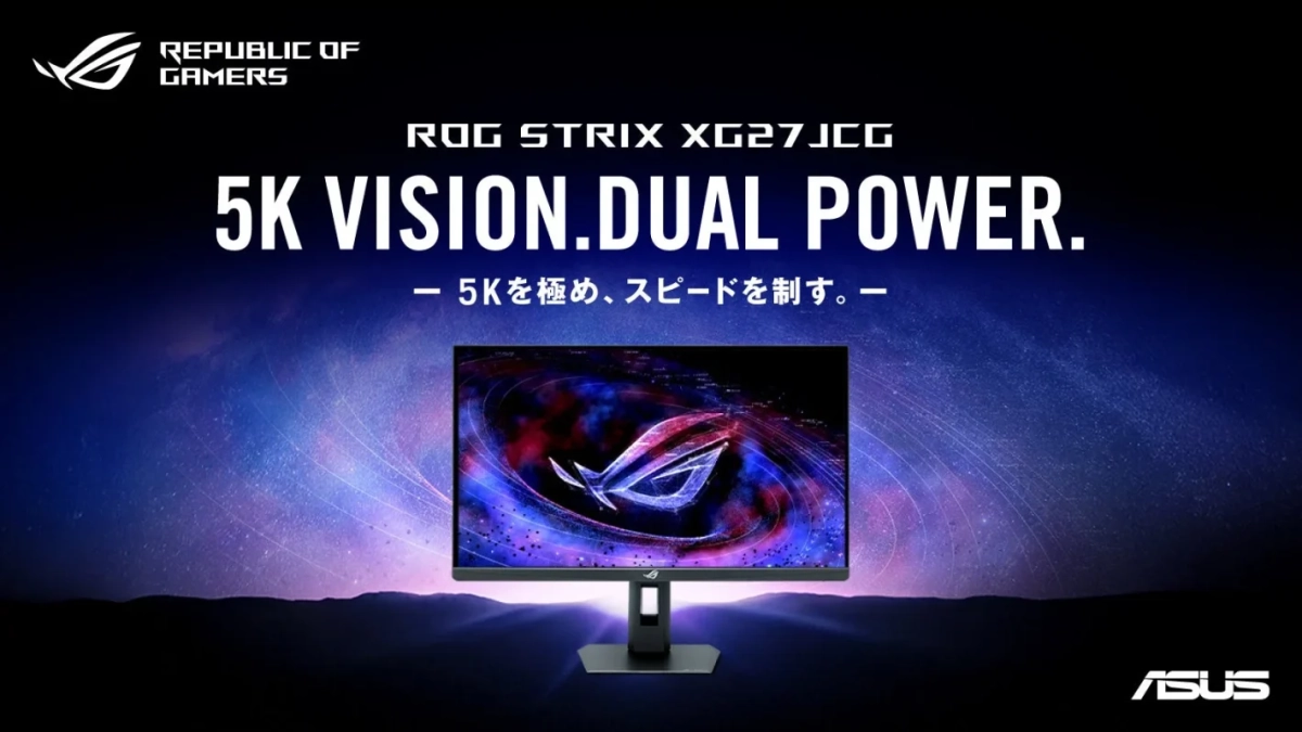 ROG STRIX XG27JCGゲーミングモニター