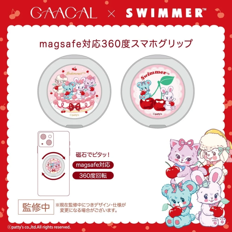 Magsafe対応360度スマホグリップ