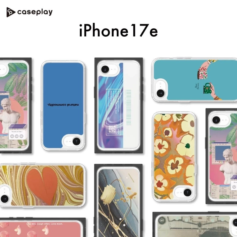 iPhone 17eケースの多様なデザイン