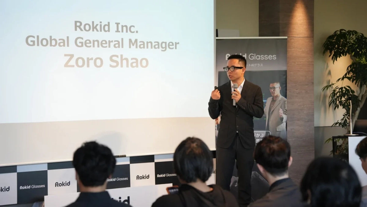 開発チームとの交流