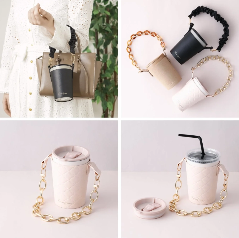 おしゃれなデザインのタンブラーやカップホルダー