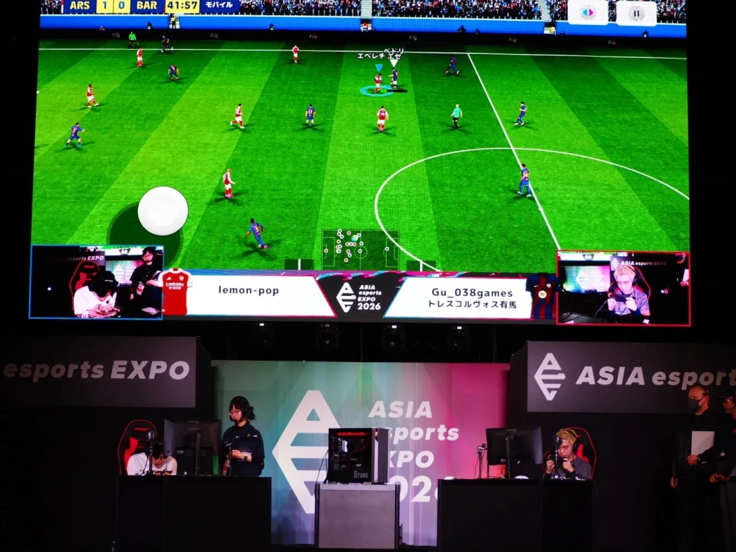 eスポーツ大会の様子1