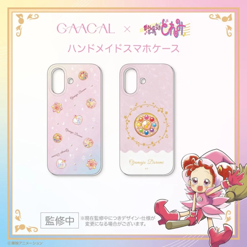 ハンドメイドスマホケース