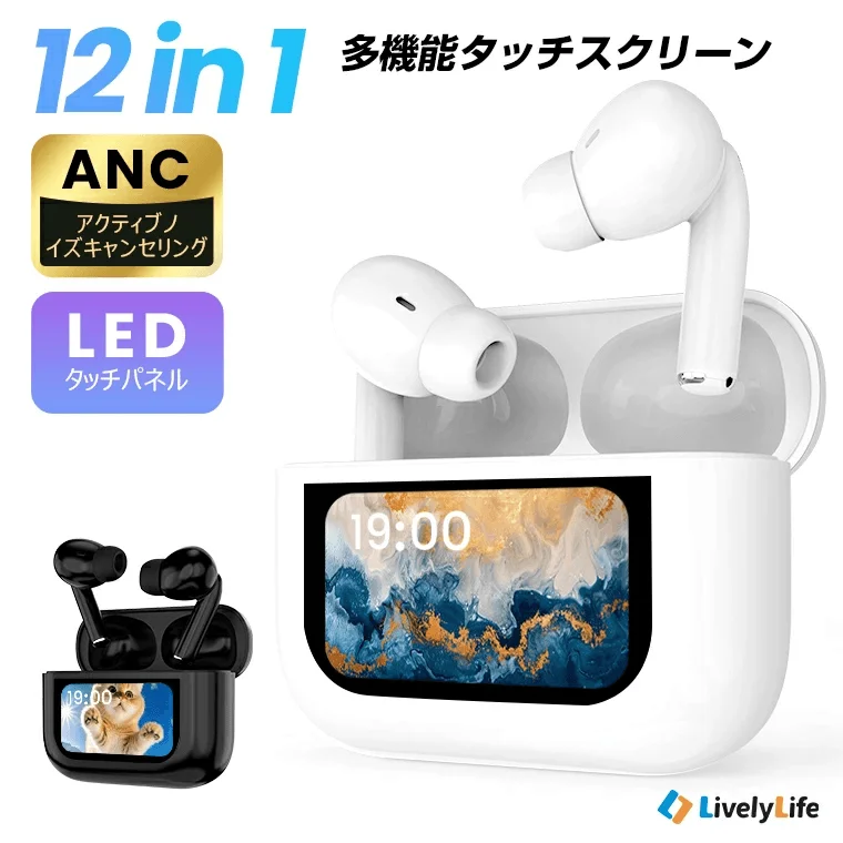 ANC機能とLEDタッチスクリーンを搭載した多機能ワイヤレスイヤホン
