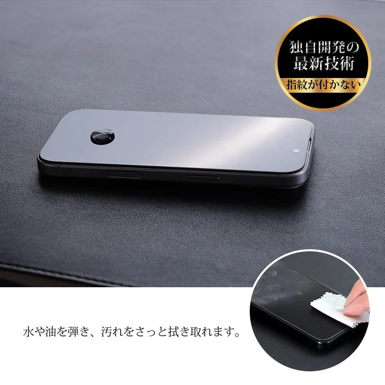 独自開発の最新技術によるスマートフォンの保護フィルムが紹介されています