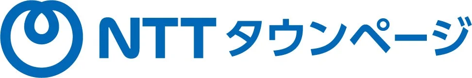 NTTタウンページ ロゴ