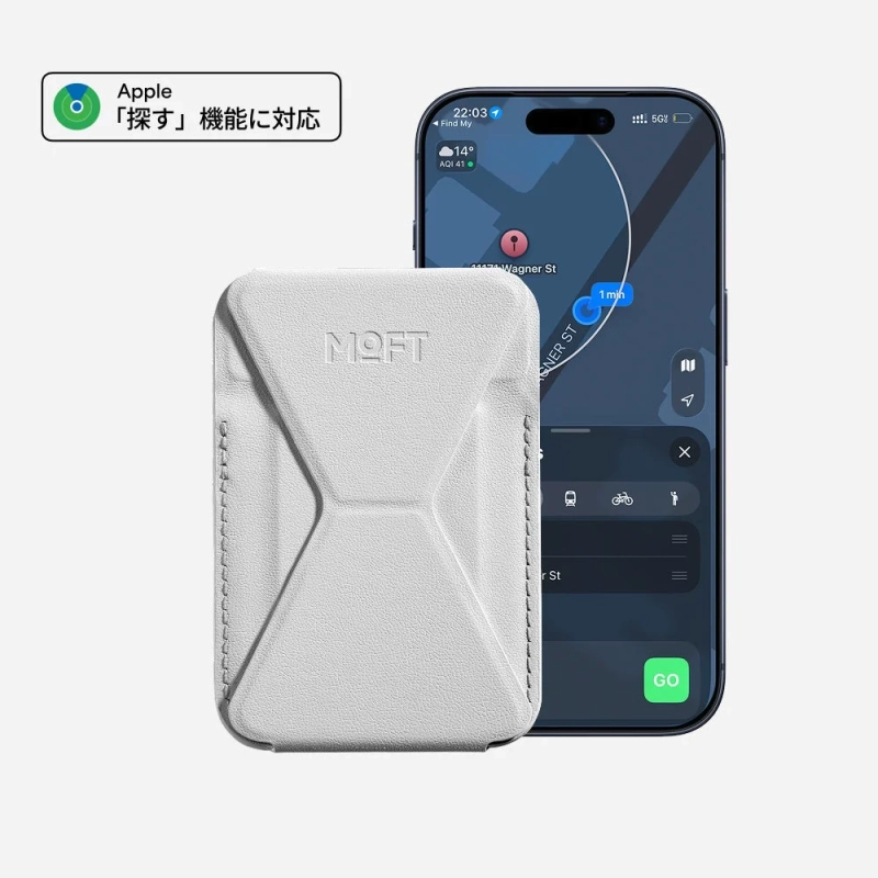 ミスティグレーの製品イメージ
