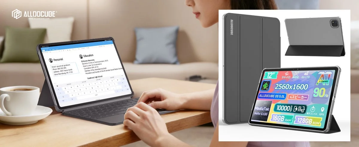 専用キーボードを装着したiPlay 70 Pad Pro