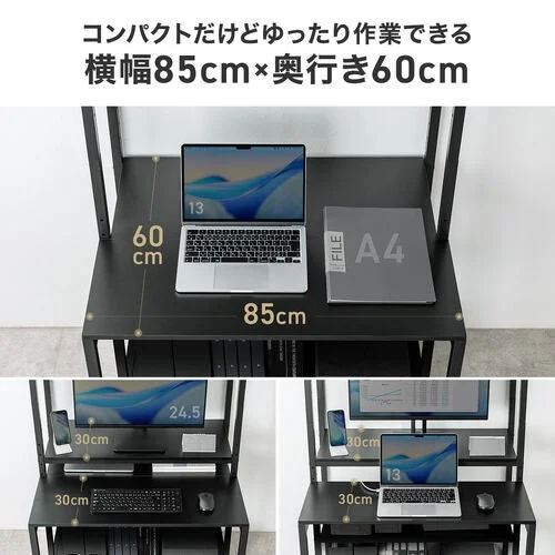 コンパクトながらもゆったり作業できるデスクの紹介画像