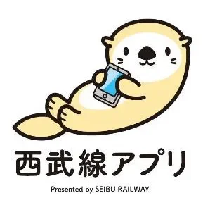 西武線アプリのロゴ