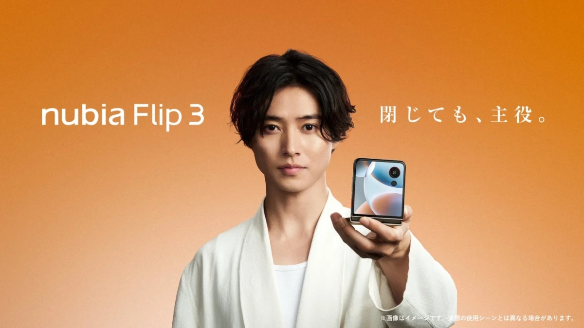 nubia Flip 3