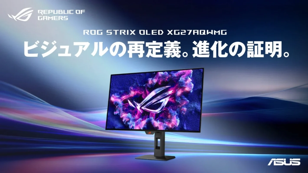 ROG STRIX OLED XG27AQWMGゲーミングモニター