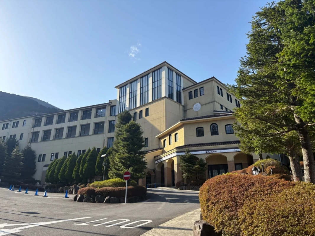 箱根小涌園ユネッサンの遠景