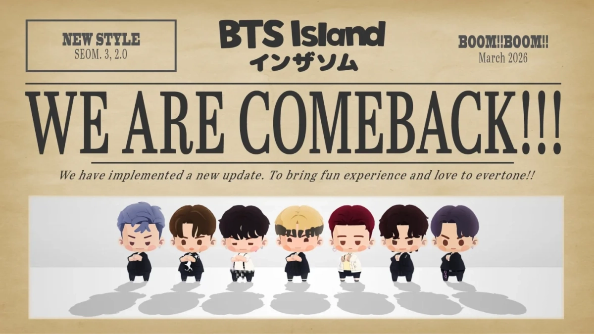 BTS Island:インザソムのアップデート告知画像