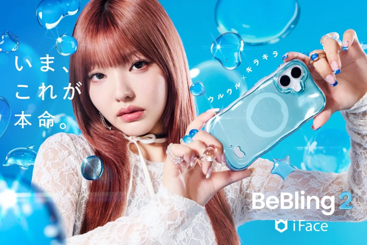 iFace BeBling 2