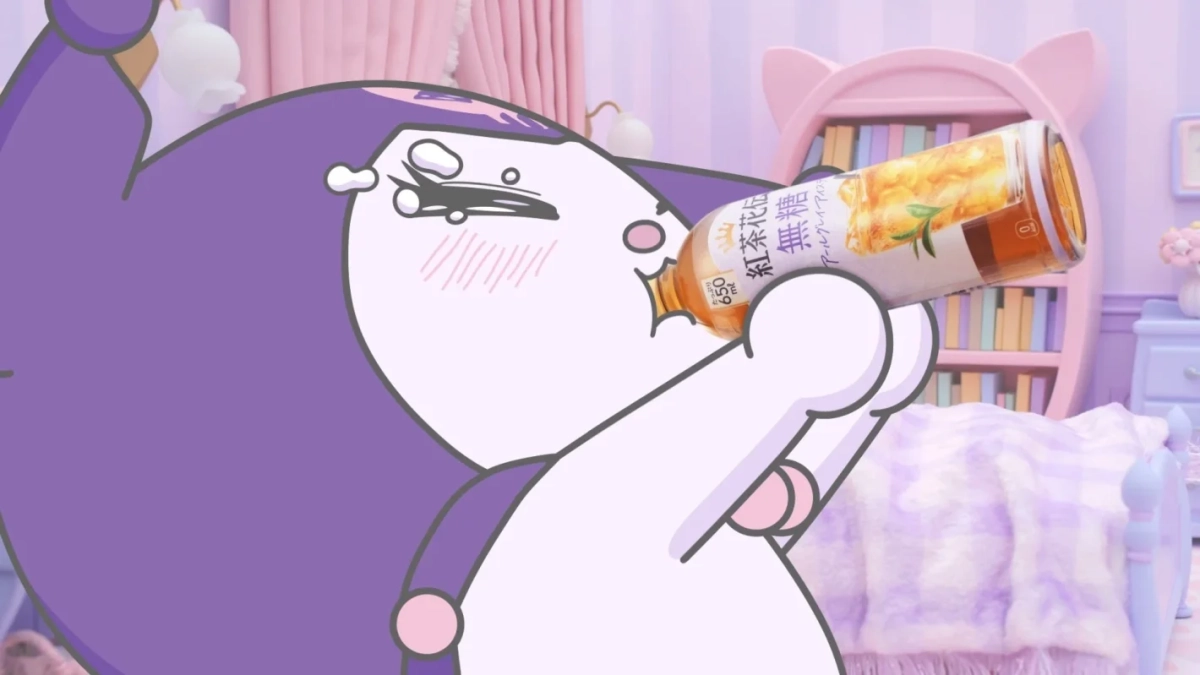 紅茶花伝を飲むクロミ