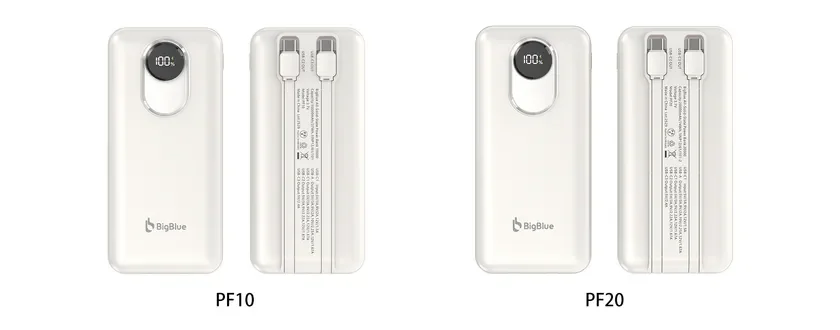 PF10/PF20製品画像