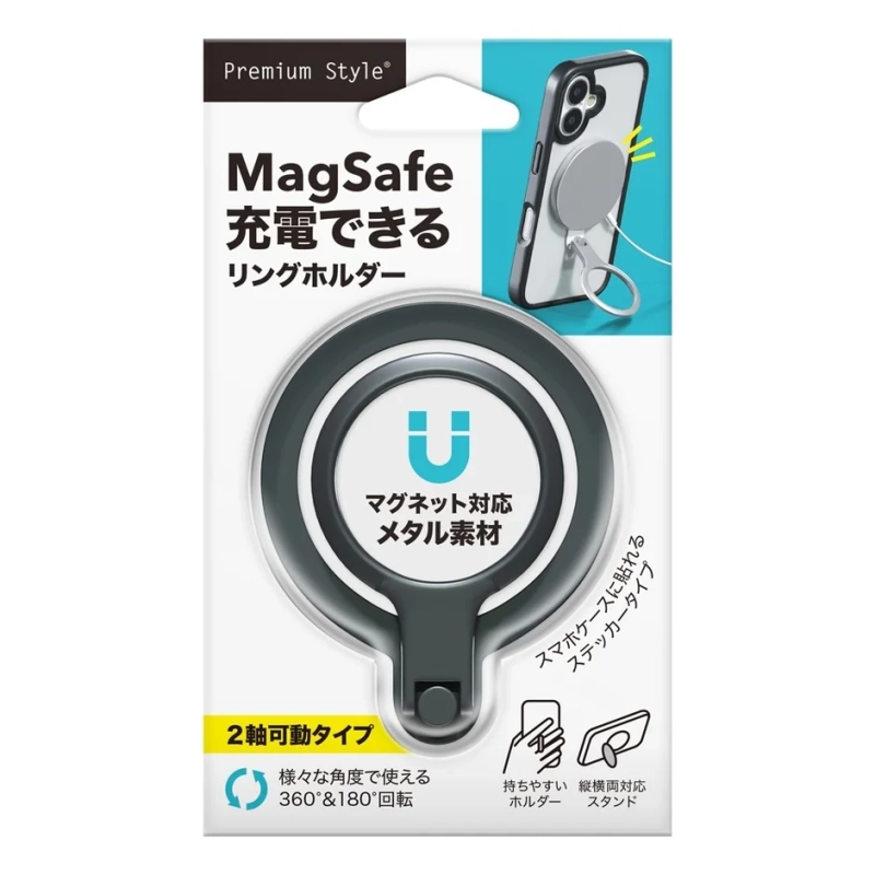 機能説明図