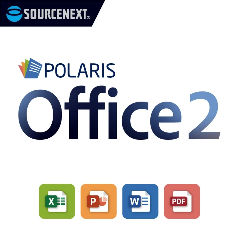 Polaris Office 2のロゴと対応ファイル形式