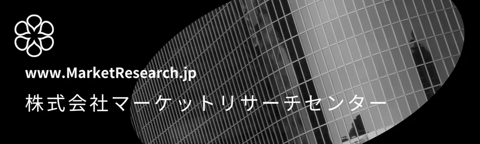 株式会社マーケットリサーチセンターのロゴ