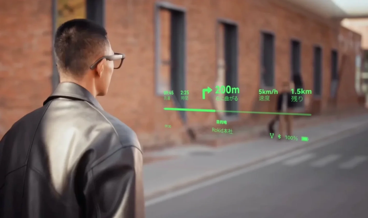 ハンズフリーナビゲーションの表示イメージ