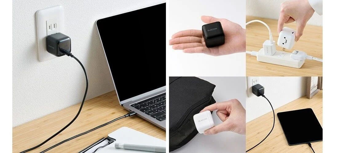 充電器,USB充電器,小型,コンパクト,携帯性,ノートパソコン,タブレット,ELECOM,電源アダプター,ガジェット