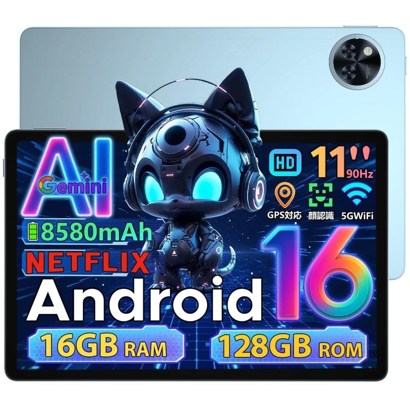 DOOGEE U11